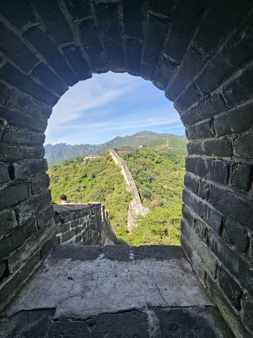 The Chinese wall blew my head off