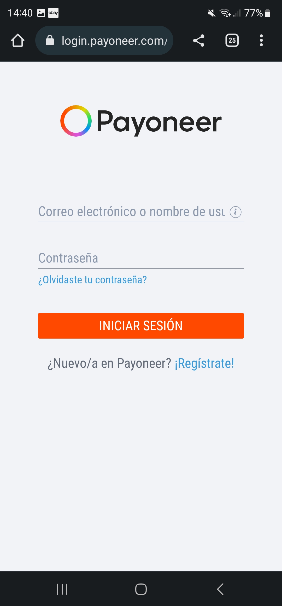 login payo