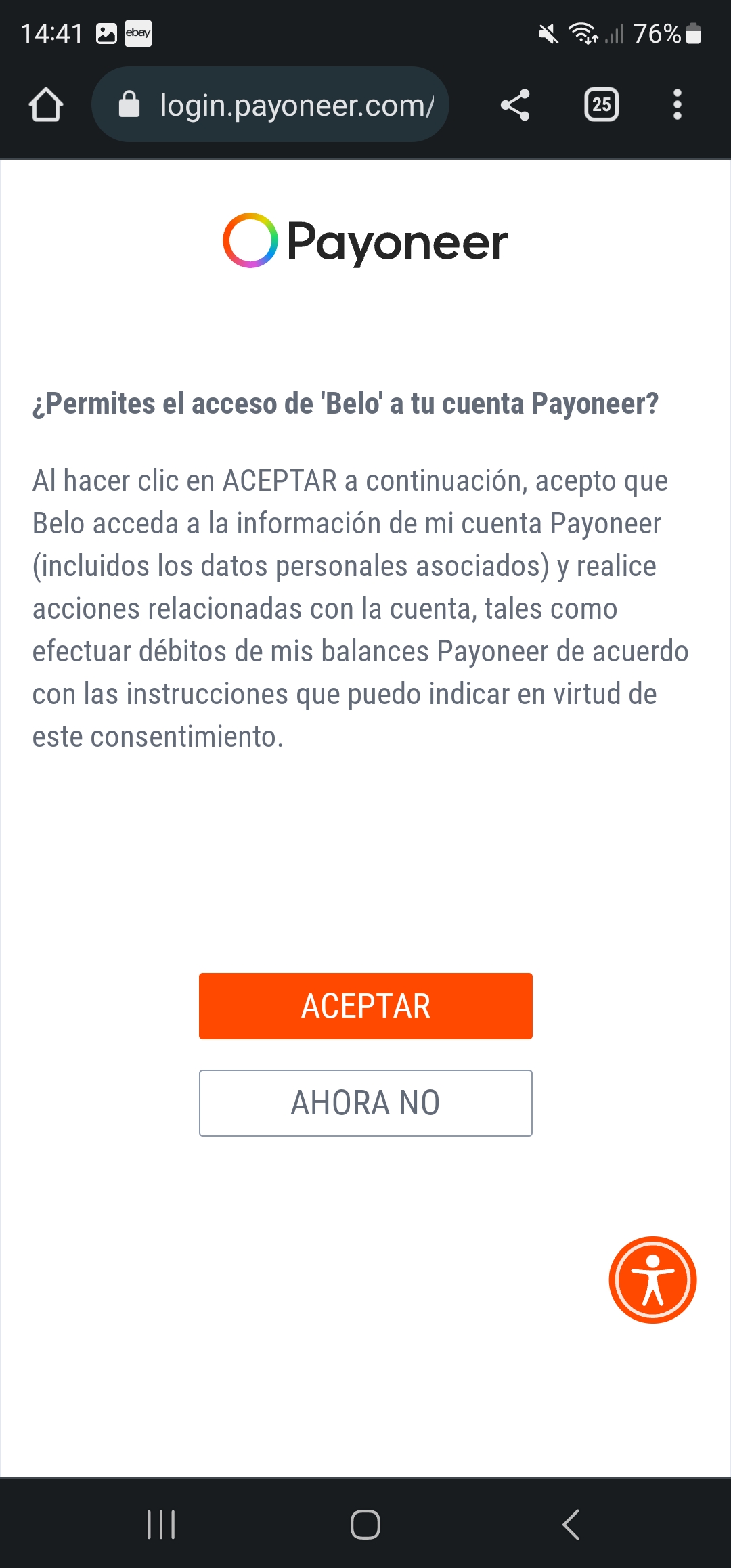 access