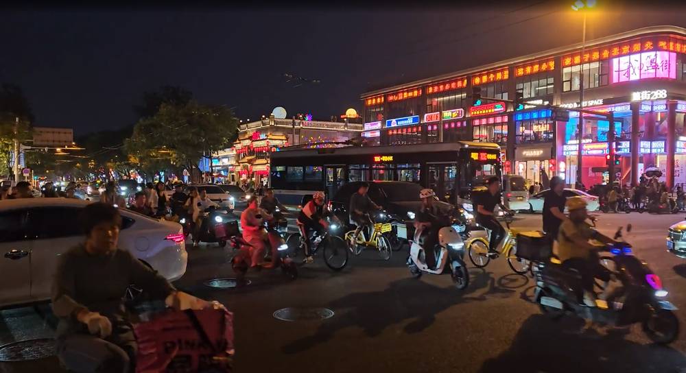 Beijing Chaos