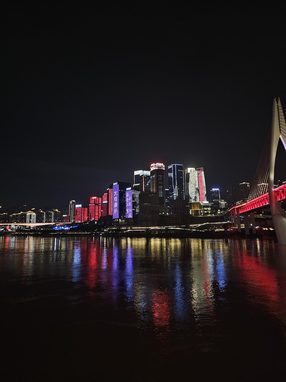 chongqing is crazy