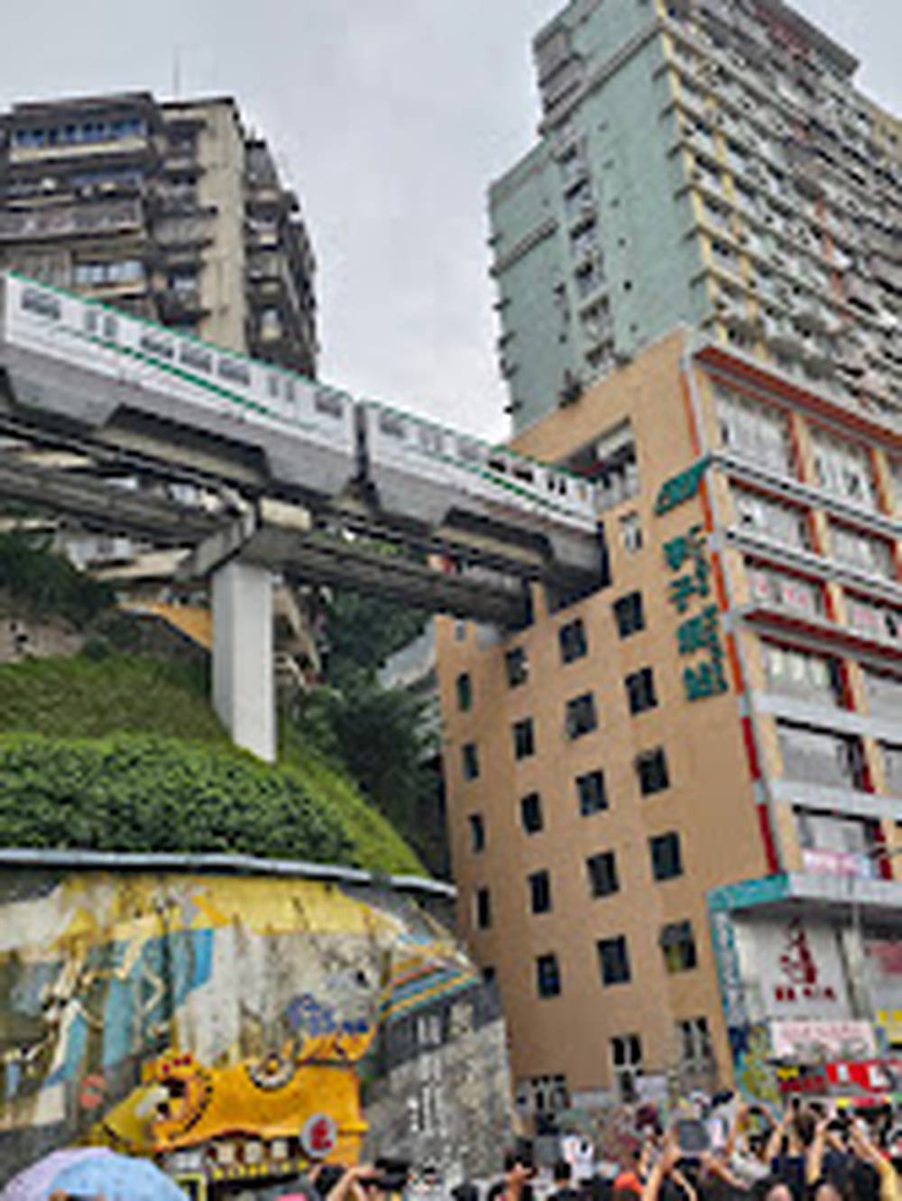 The famous train