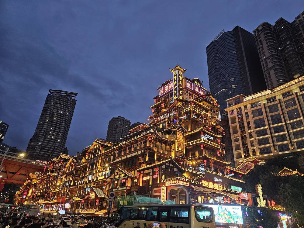 Hongya