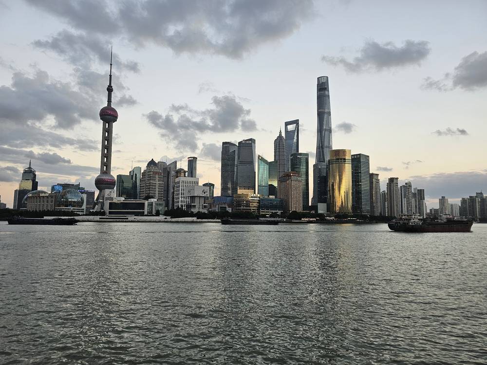 Shanghai dia